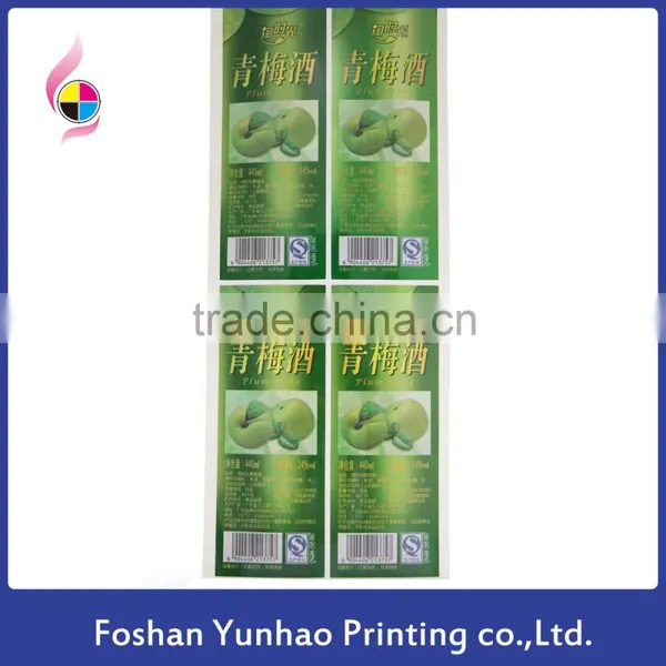 Wine Bottle Label Self-adhesive PET/PP/PVC Paper Sticker