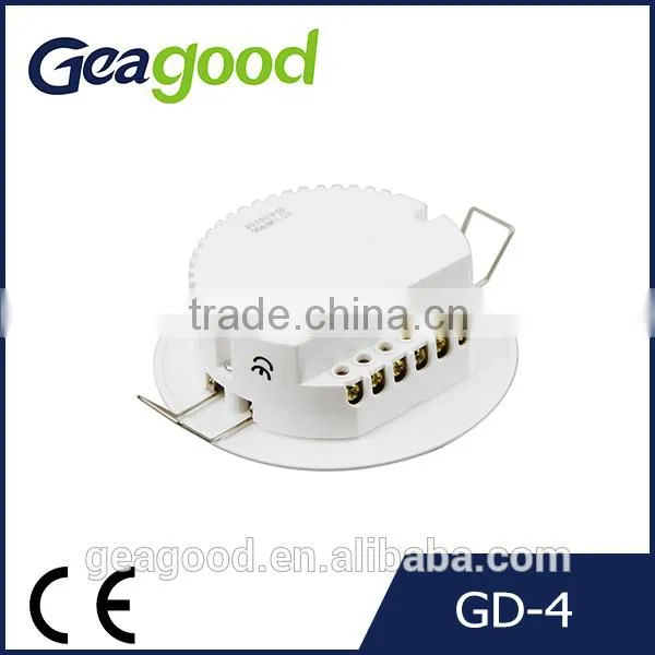 Geagood ir Switch ir Control Security Lights Swtich photo-3