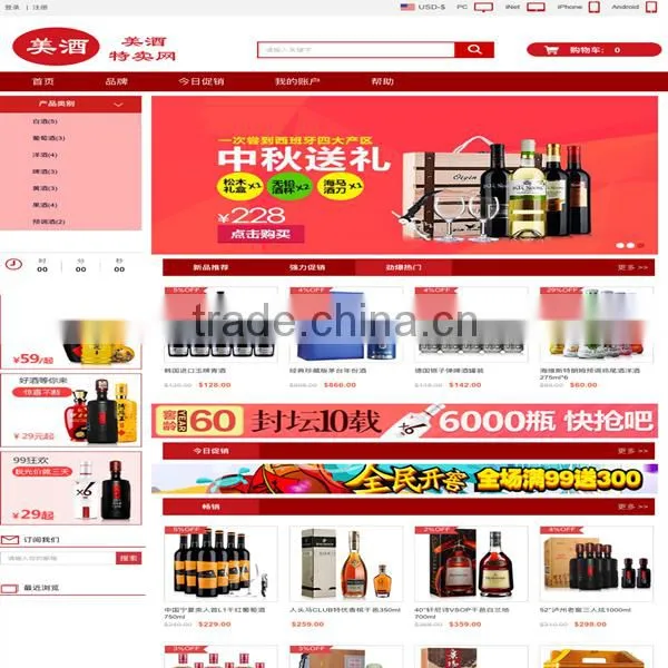 Logo Design, Website Design,Sell An Established Website,ecommerce Website Design,ecommerce Solution photo-3