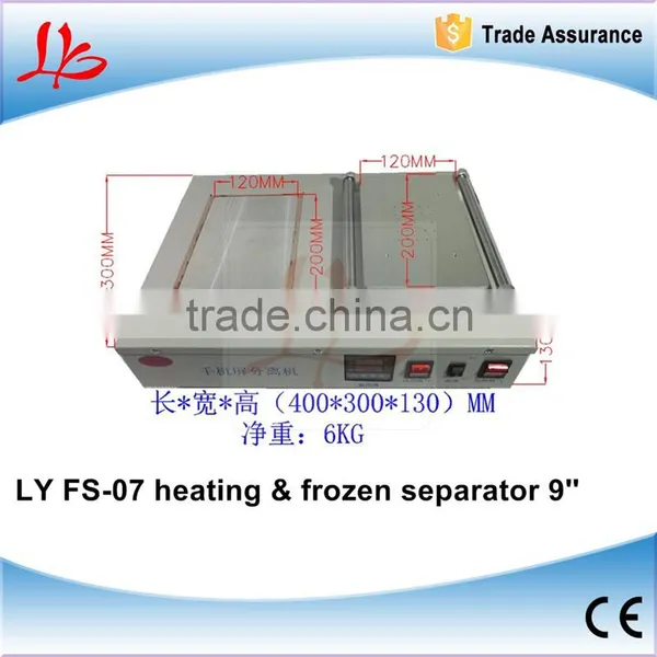Lastest Product FS-07 Liquid Nitrogen Frozen and Heating 2 in 1 Separator Build in Vacuum Pump 220V 1000W