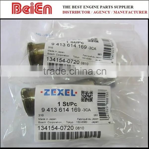 6BD1 ZEXEL Nozzle/Plunger/Delivery Vavle photo-6