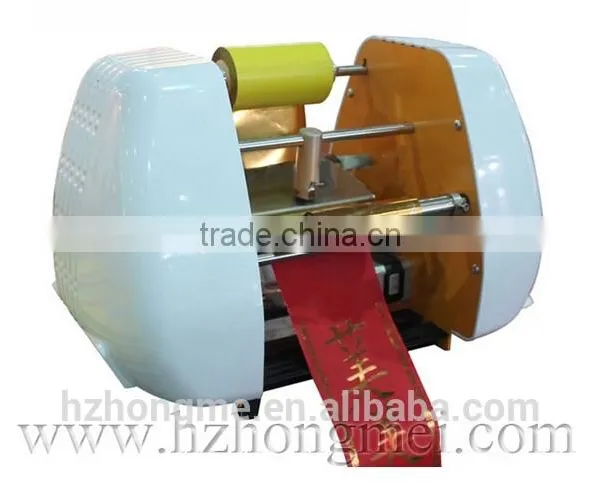 Multicolor Fabric BT-150 Ribbon Printer Machine China for 2015 photo-4