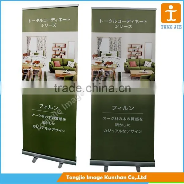 Portable Roll up Banner Advertising Display Stand
