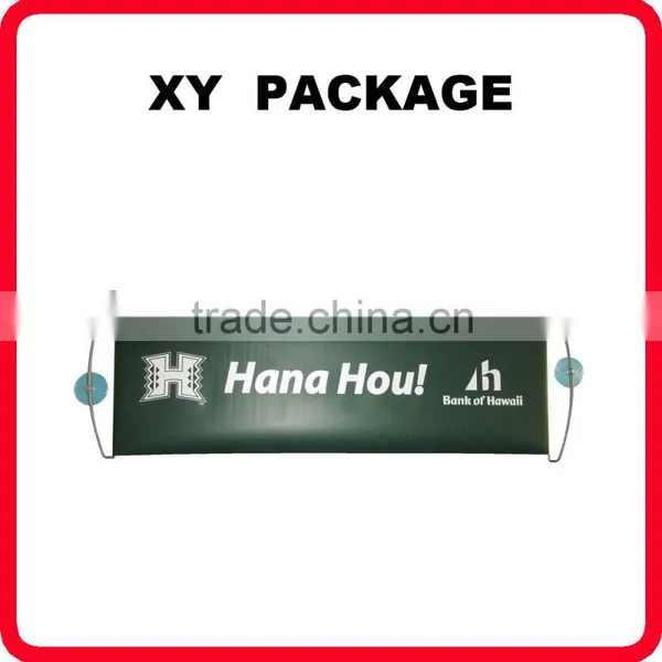 Hand-held Scrolling Banner Custom Scrolling Sports Banner