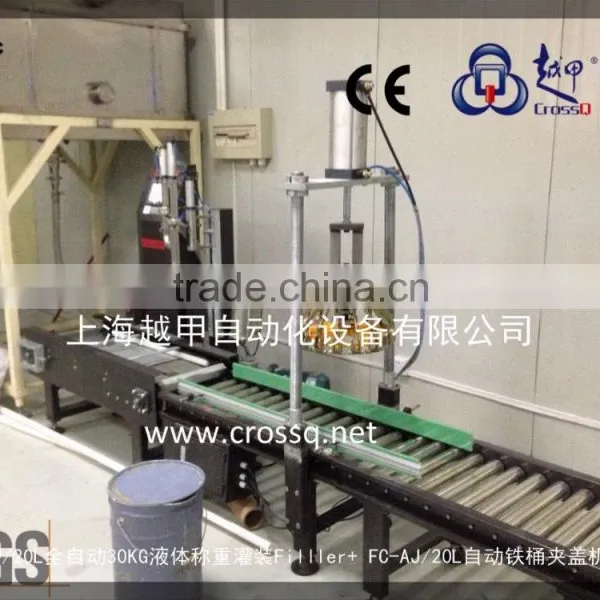 Paint Bucket Capping Machine photo-6