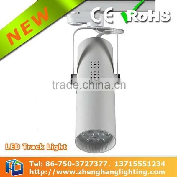 High Quality 7W 110/220V LED Track Lighting 2016