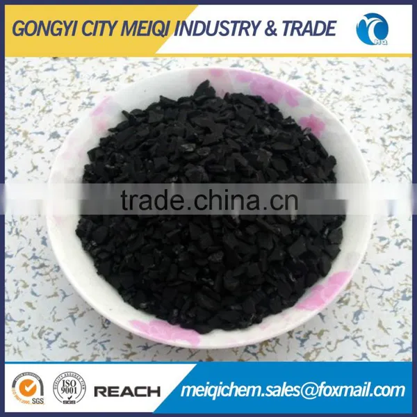 Water Filter Cartridge Material Activated Carbon Filter Material photo-3