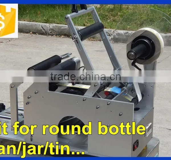 Sales Promotion PLC Controlled Semi Auto Round Bottles Labeling Machine,jar Labeling Machine Quality Choice photo-5