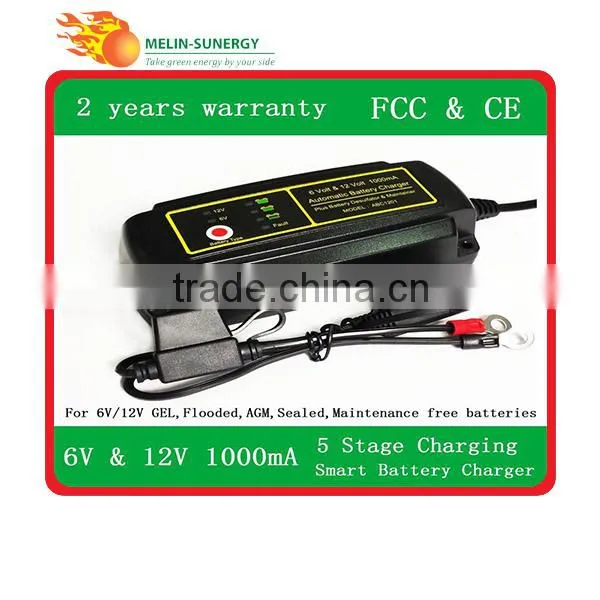 6v/12V Automatic Rechargeable Battery Charger 1A for Vehicle photo-4