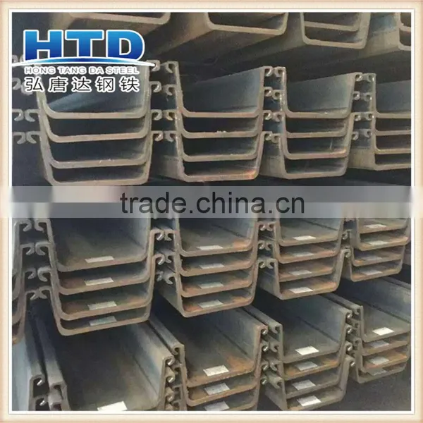 Competitive Prices M Type HotRolled Steel Sheet Pile