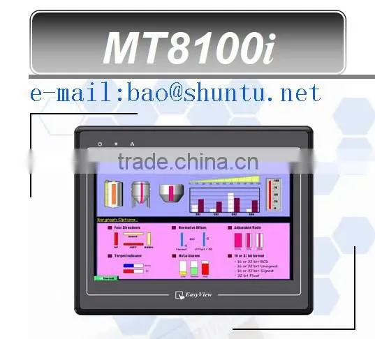 Human Machine Interface with 10" TFT LCD display