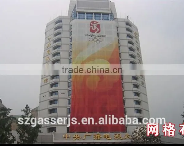 Custom Advertizing Real Estate Banner Fabric Banner Wall Fabric Banner photo-4