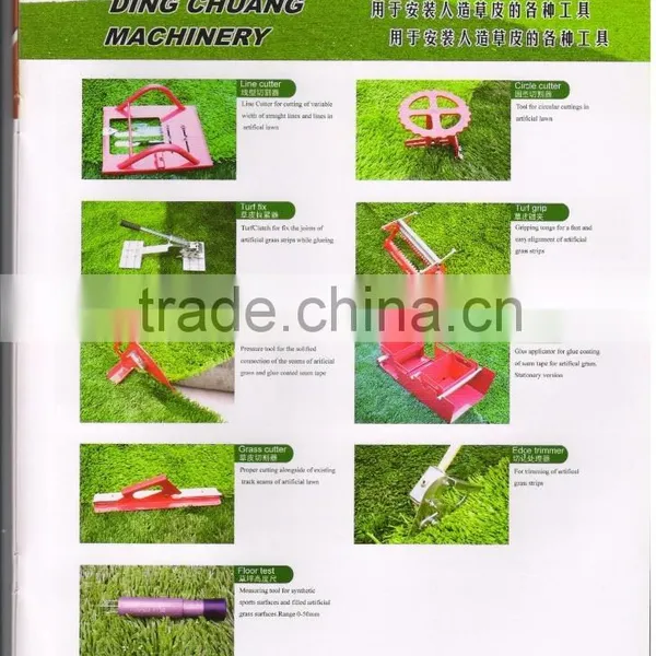 Turf Machine and Tools photo-3
