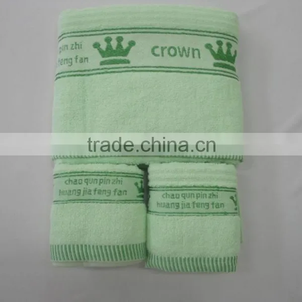 HL5038 Cheap Kids Towel Towel Set in Gift Box photo-2