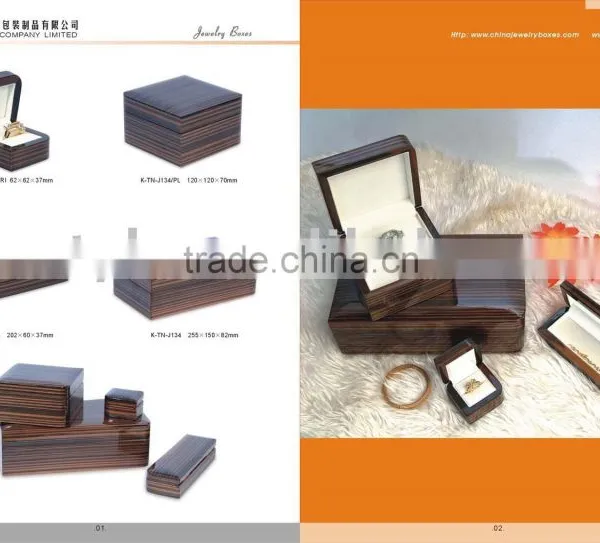 Wooden Boxes