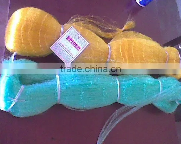 Sell Fishing Nets, Fishing Net Machine, Fish Net Machines