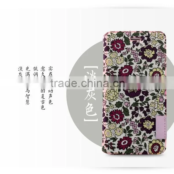 Lovely Floral Leather Case Flip Stand Phone Case With Card Slots For IPhone 6S photo-3