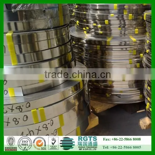 304 Stainless Steel Strip 0.5mm