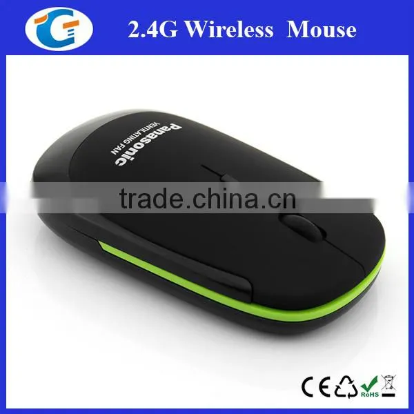 Premium Gift Fashionable 2.4Ghz Optical USB Mouse photo-3