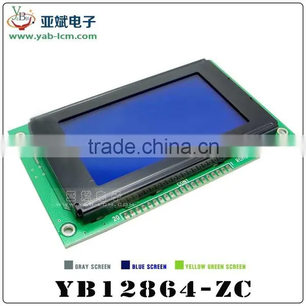 12864-ZC Word Stock Directory, With Adjustable, Serial/parallel Interface Way Can be Chosen photo-2