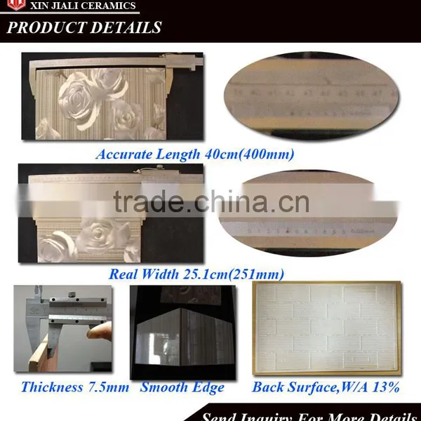 250x400mm WT0047 New Design Indian Wall Tiles photo-3