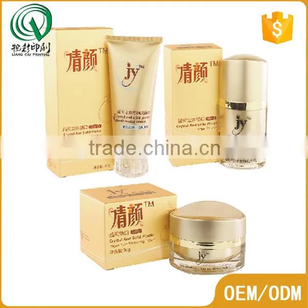 Cosmetic Set Packing Rectangle Recyclable Superior Facial Cleanser Paper Box Decorative Gift Boxes Wholesale Supplier's Choice photo-5