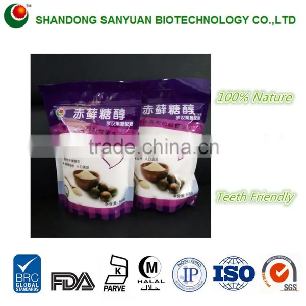 Food Additives Food Grade White Crystalline Erythritol photo-4