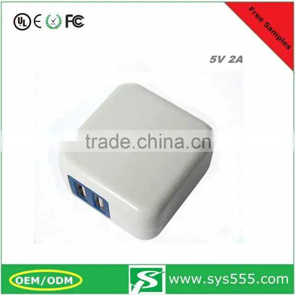 2016 New Design 5V 2A 2 USB Port Travel Adapter USB With Cheap Price photo-2