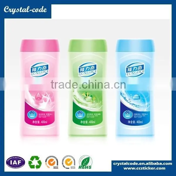 Hot Sell Home Care Organic Polyester Skincare Personal Care Packing Label photo-2