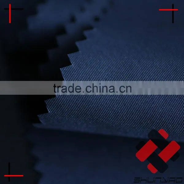 320T 75D Full Dull Polyester Twill Pongee Fabric photo-2