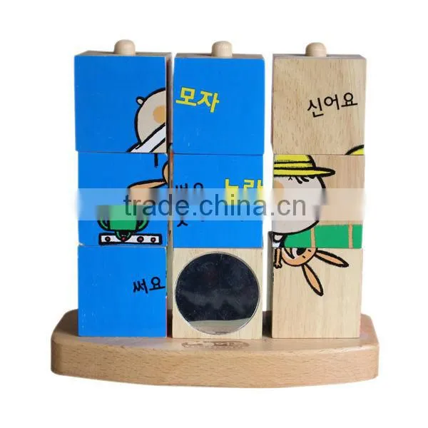 Lovely Wooden Blocks for Block Printing