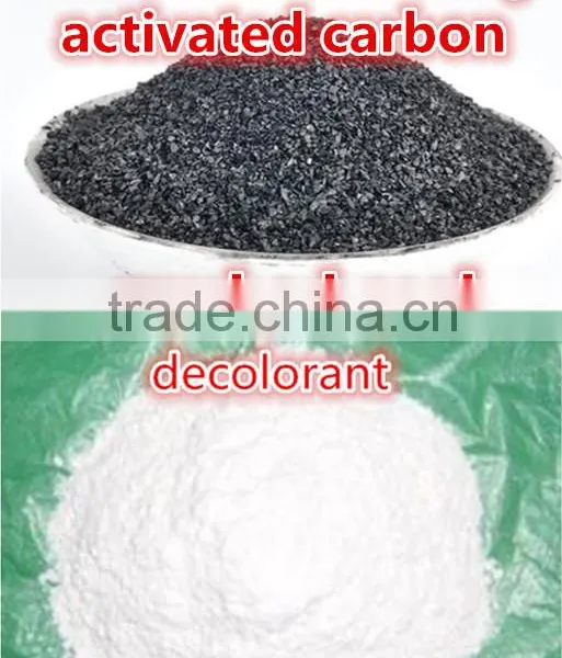 Activated Carbon for Monosodium Glutamate Factory