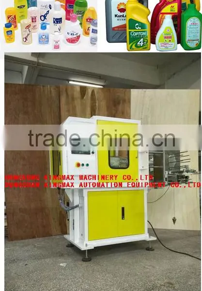 Bottle Mould Attach Label Machine