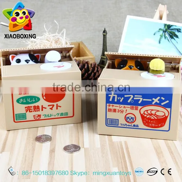 Wholesale Gift Items Plastic Money Saving Box for Kids photo-3