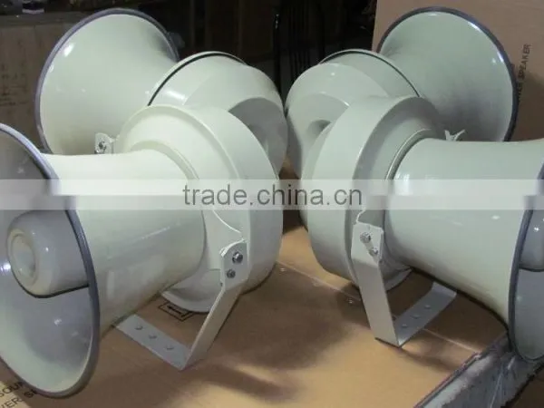HS600-03 600W/400W Neodymium Drivers Aluminum Siren Horn Outdoor Speaker photo-2