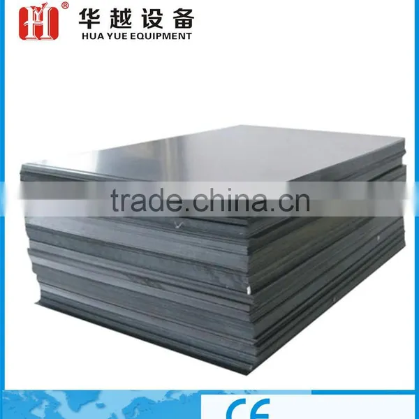 Album Equipment and Consumables Pvc Sheet photo-2