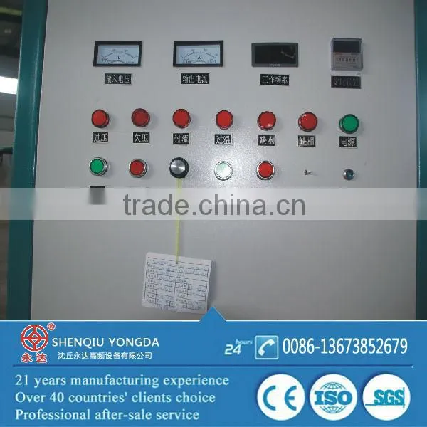 Diameter 45mm Round Steel High Frequency Induction Forging 260KW 8-15KHZ photo-3