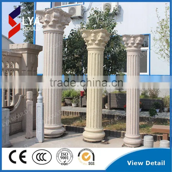 Moderate Price Concrete Fence Post Mould photo-3