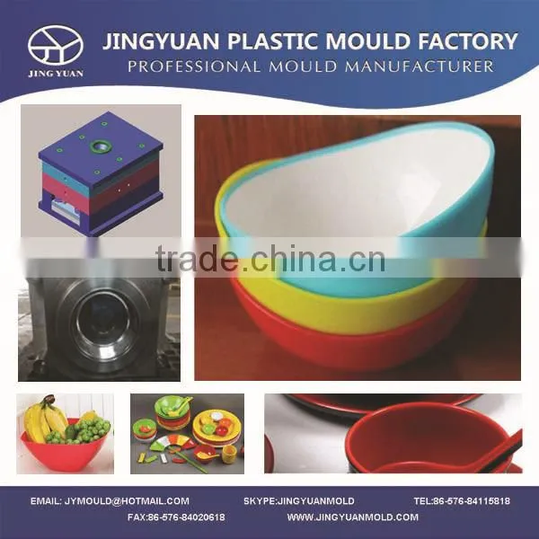 Zhejiang OEM Custom Household Plastic Tableware Bowl Mould Manufacturer / Plastic Injection Cutlery Bowl Mold Making