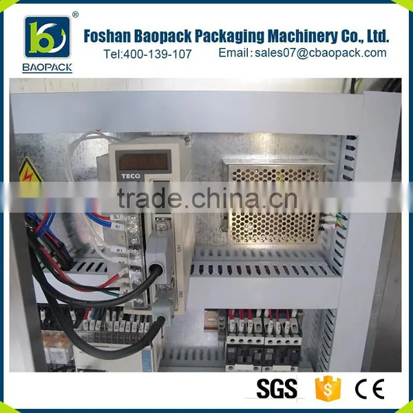 New Technology Seed Beans Pillow Packaging Machine photo-5