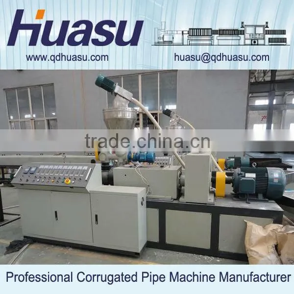PVC Pipe Extrusion Machinery Lines