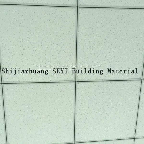 Ceiling Suspension Grids, Ceiling T Bar/Standard T Bar photo-3