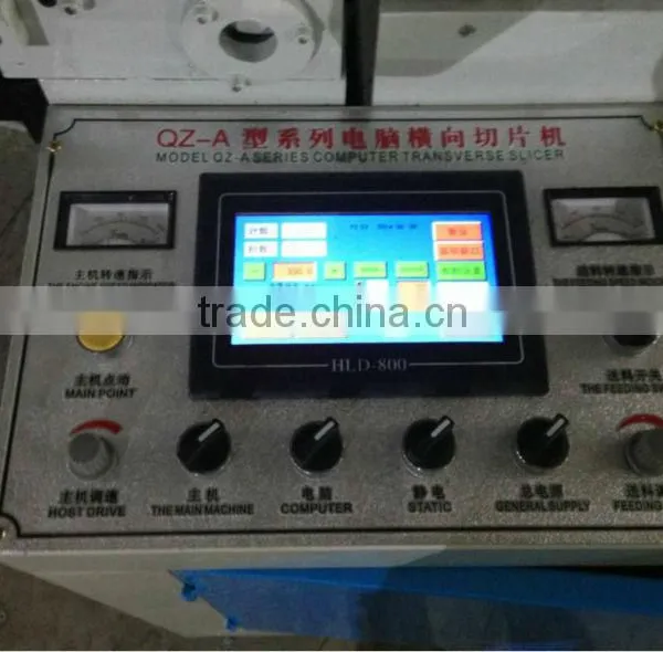 PVC Film Roll Heat Pressing and Smooth Sheet Cutting Machine photo-6