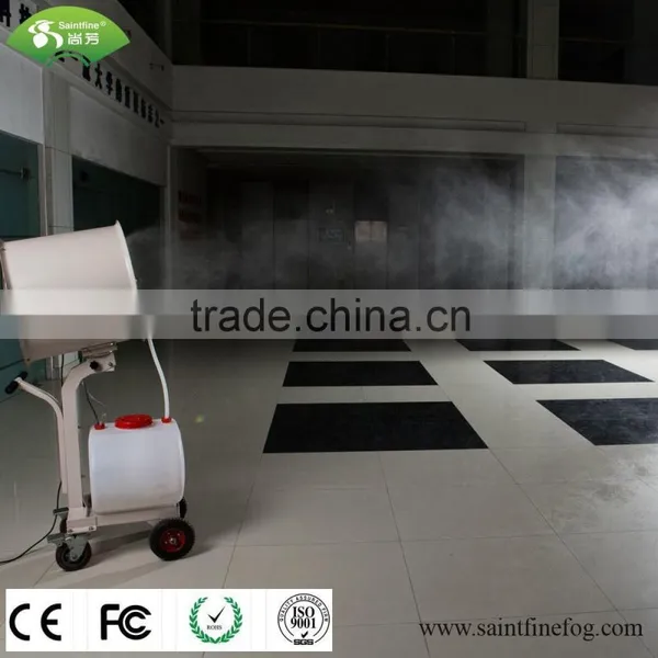 With CE Portable Standing Outdoor Industrial Water Mist Fan photo-2