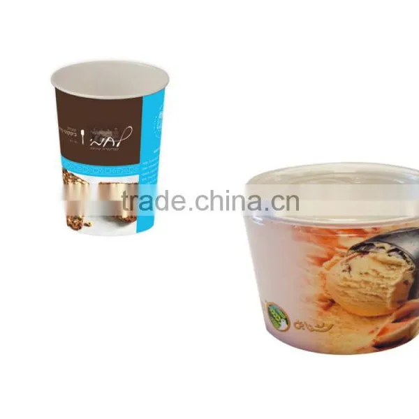 Paper Ice Cream Cup With Lid photo-2