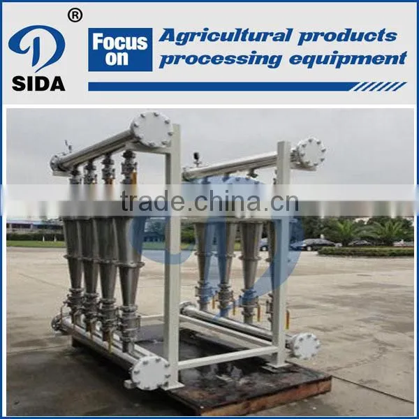 Corn/maize Starch Processing Equipment | Starch Processing Machinery photo-3