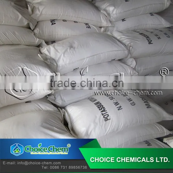 Multi-grade Potassium Nitrate photo-4