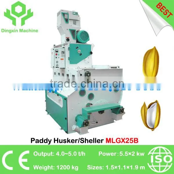 Paddy Husking Machine MLGX25B Rice Husker Paddy Sheller photo-3