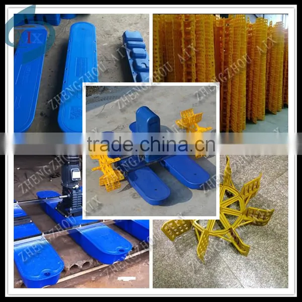2 Impellers Shrimp Farming Aerator for Aquaculture
