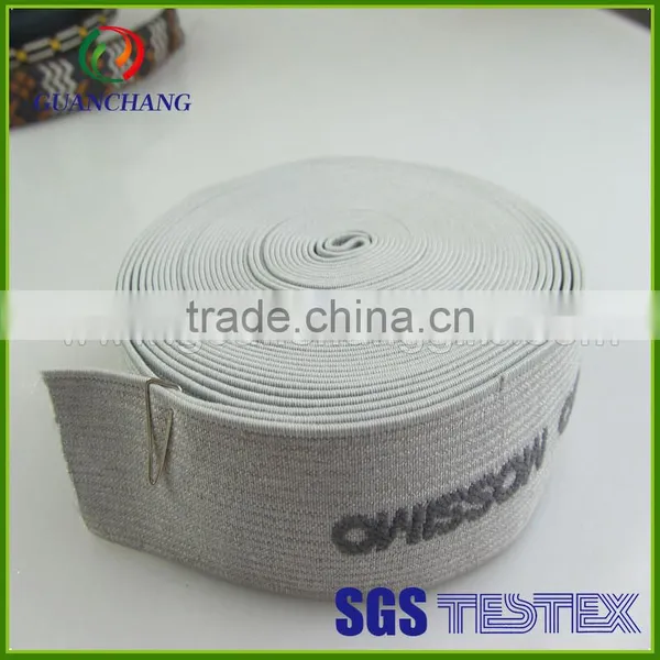 OEM Custom Jacquard Elastic Webbing
